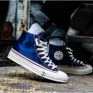 converse nba breaking down
