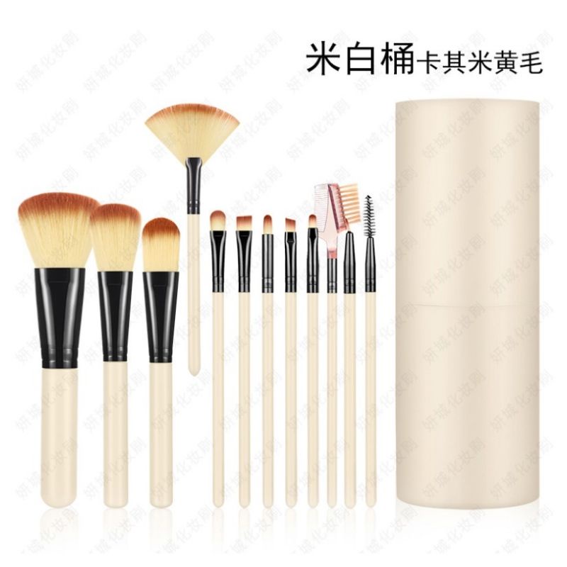 [COD] 12 in 1 Kuas Make Up Set / Make Up Brush Set Import / Kuas Bedak Make Up Tools