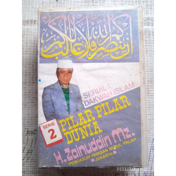 kaset pita kh zainuddin MZ