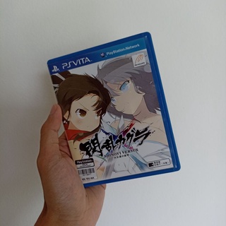 PS Vita Game Senran Kagura Shinovi Versus