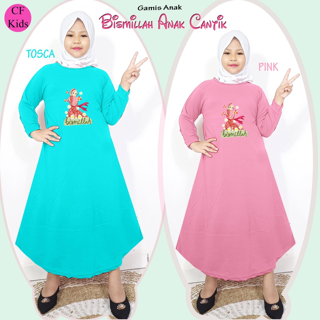 Gamis Anak Perempuan DTF Bismillah Cute CF Kids