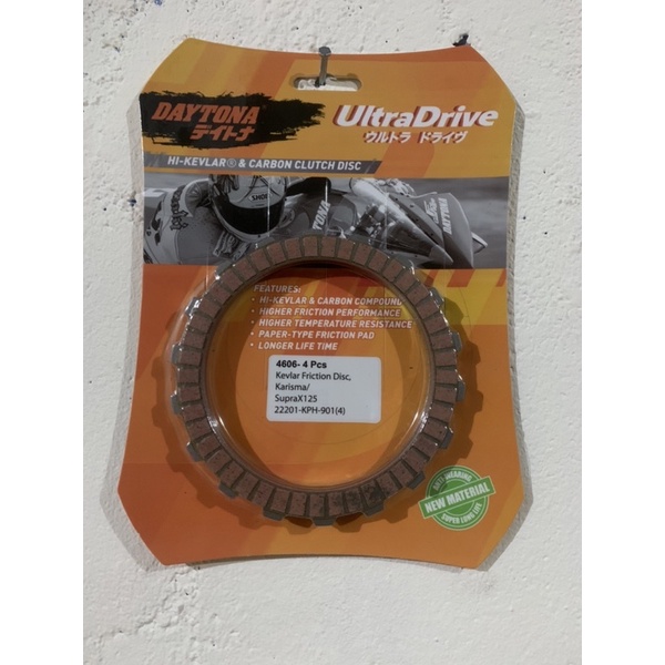 KAMPAS KOPLING DAYTONA SUPRA 125 KHARISMA ORIGINAL