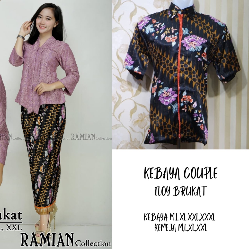 SETELAN KEBAYA COUPLE / BATIK COUPLE FLOY BRUKAT UNGU/PURPLE DAN KEMEJA