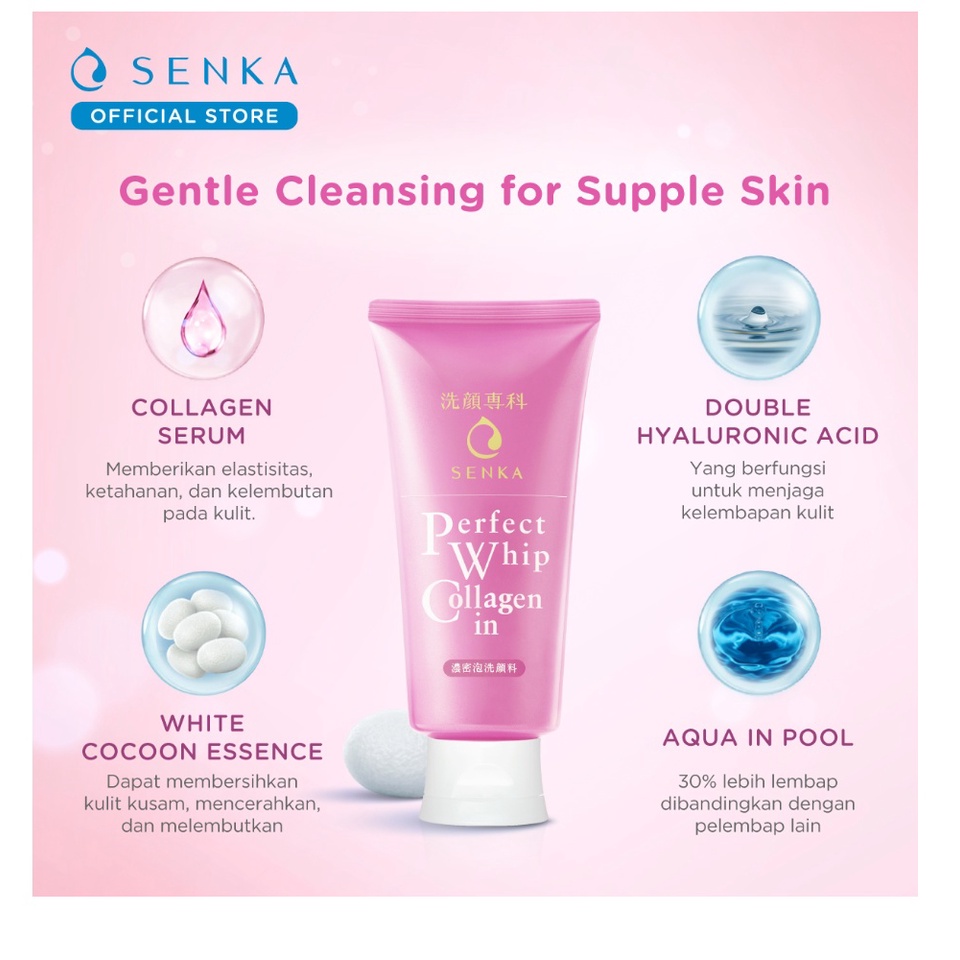 SENKA Perfect Whip Collagen-in 120g (G)