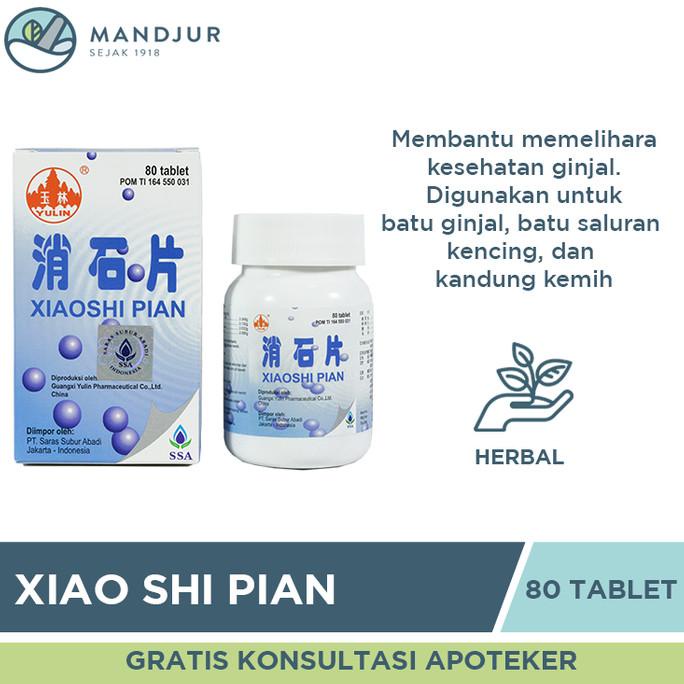 

Sale Xiao Shi Pian - Obat Herbal Batu Ginjal /OBAT HERBAL ASAM URAT/OBAT HERBAL PELANGSING/OBAT HERBAL KOLESTEROL/OBAT HERBAL DIABETES