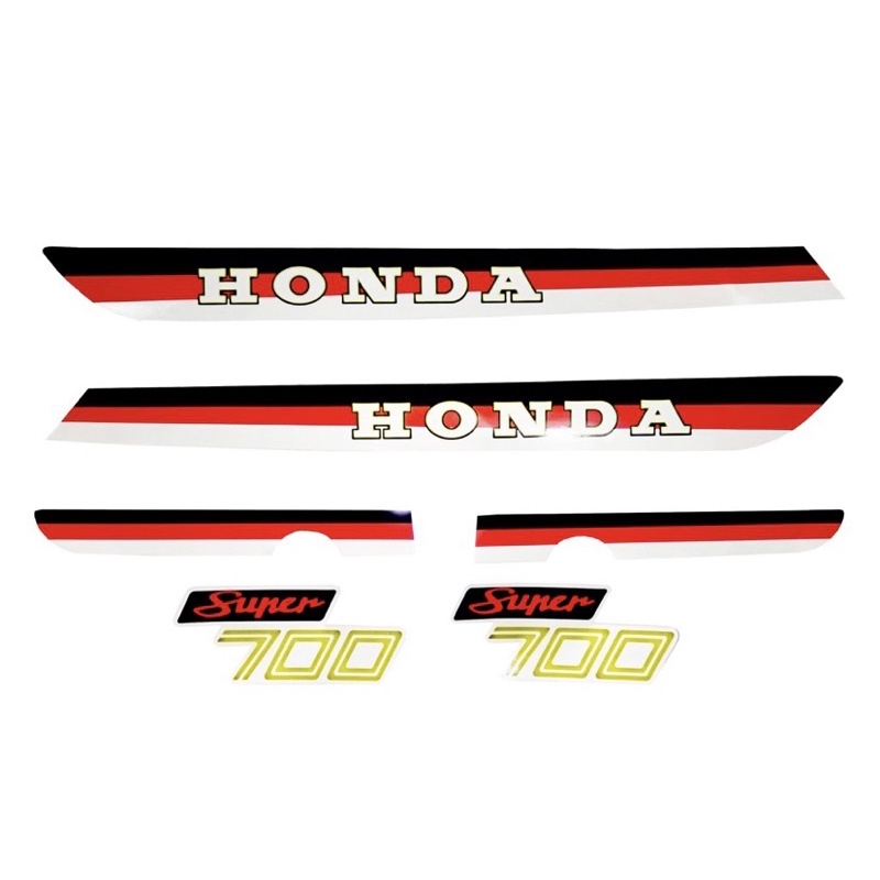 (COD)Striping honda c700 C700
