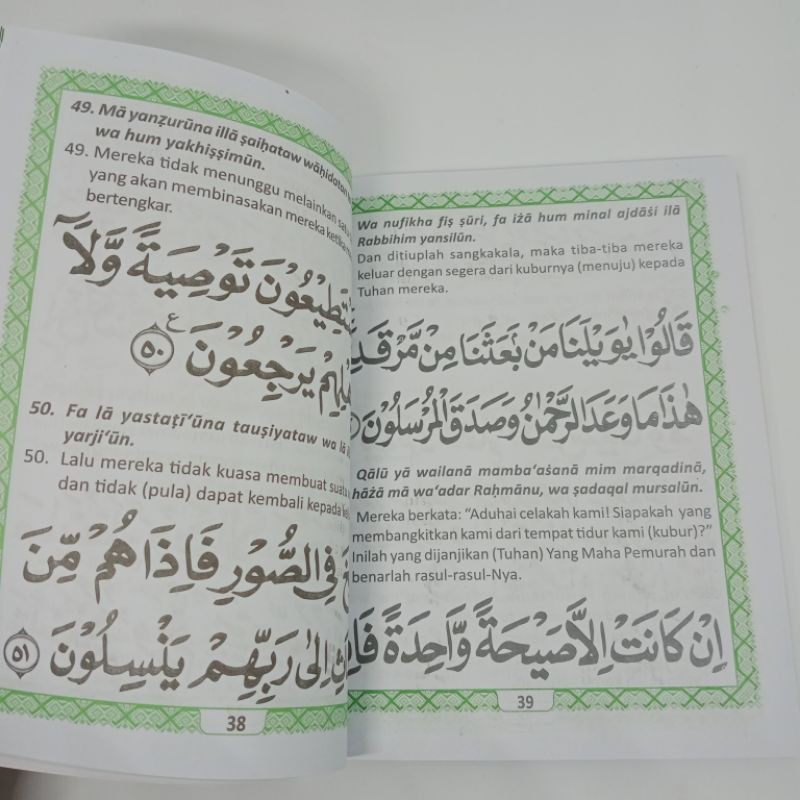 buku surat yasin dan tahlil doa nurbuat 192 halaman A6 (12×15cm)