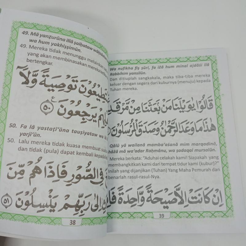 buku surat yasin fadilah dan terjemah A6 (12×16cm)