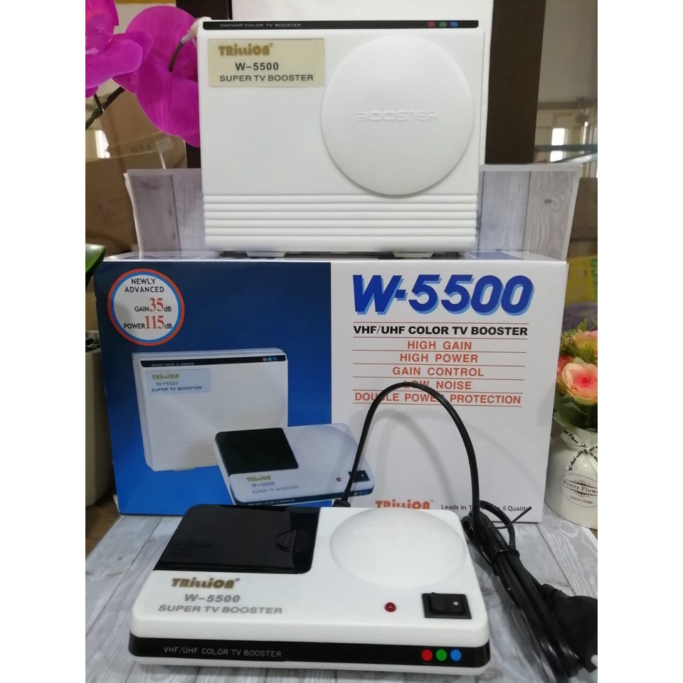 Trillion Super TV Booster W-5500