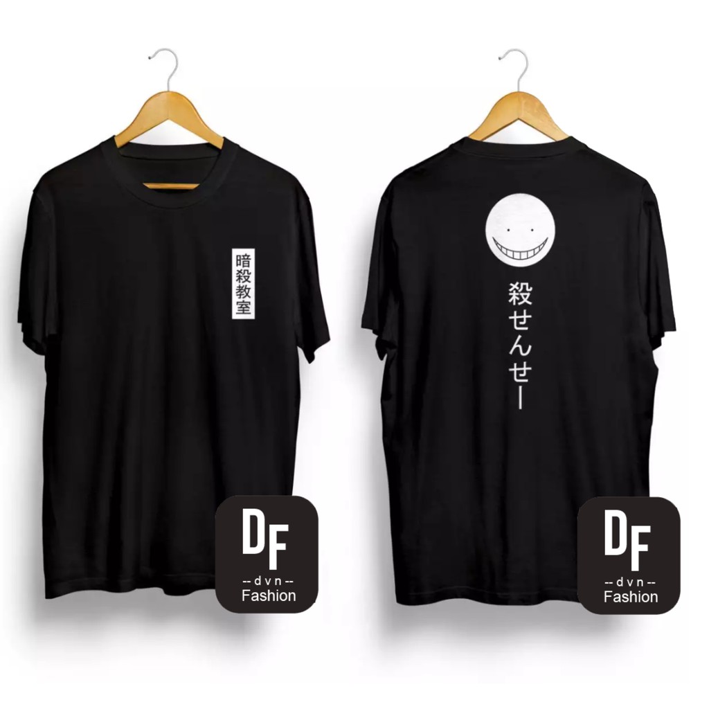 Kaos DF - Kaos Distro Pria dan Wanita TULISAN JEPANG Cotton Combed 30s (HITAM) (S-XXL) pakaian pria 