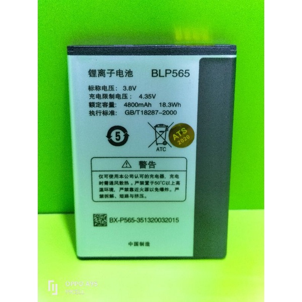 Baterai | Battery | Batre oppo BLP 565 | Yoyo | Neo K original