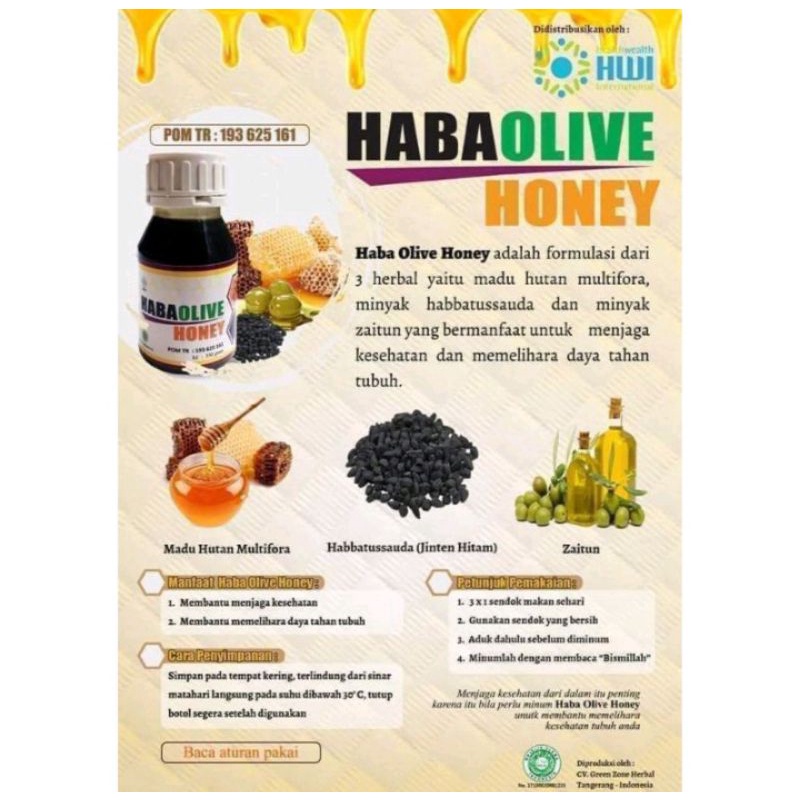 

HABA OLIVE HONEY ORIGINAL