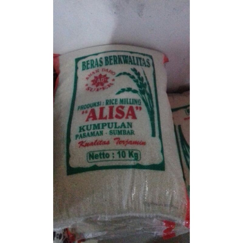 

Beras Asli Sumatera Barat