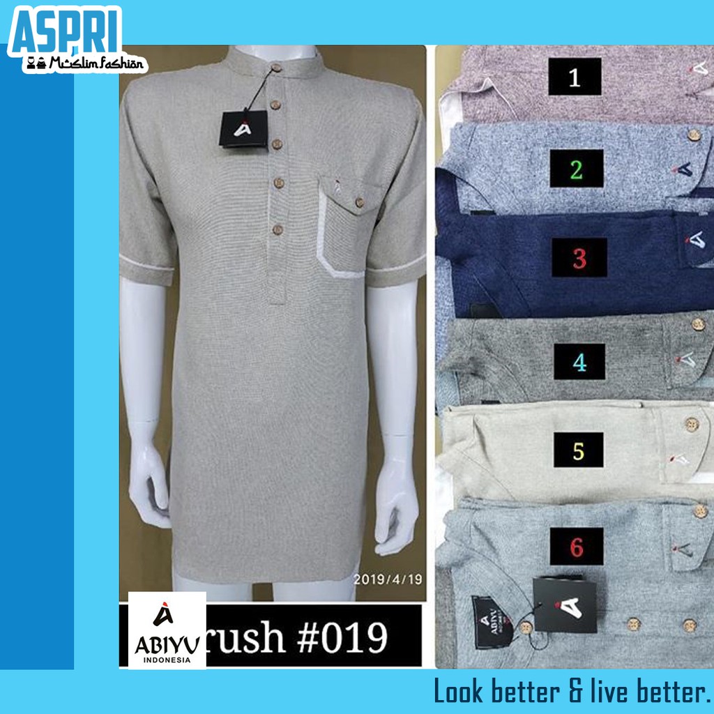 ABIYU KURTA BRUSH 019