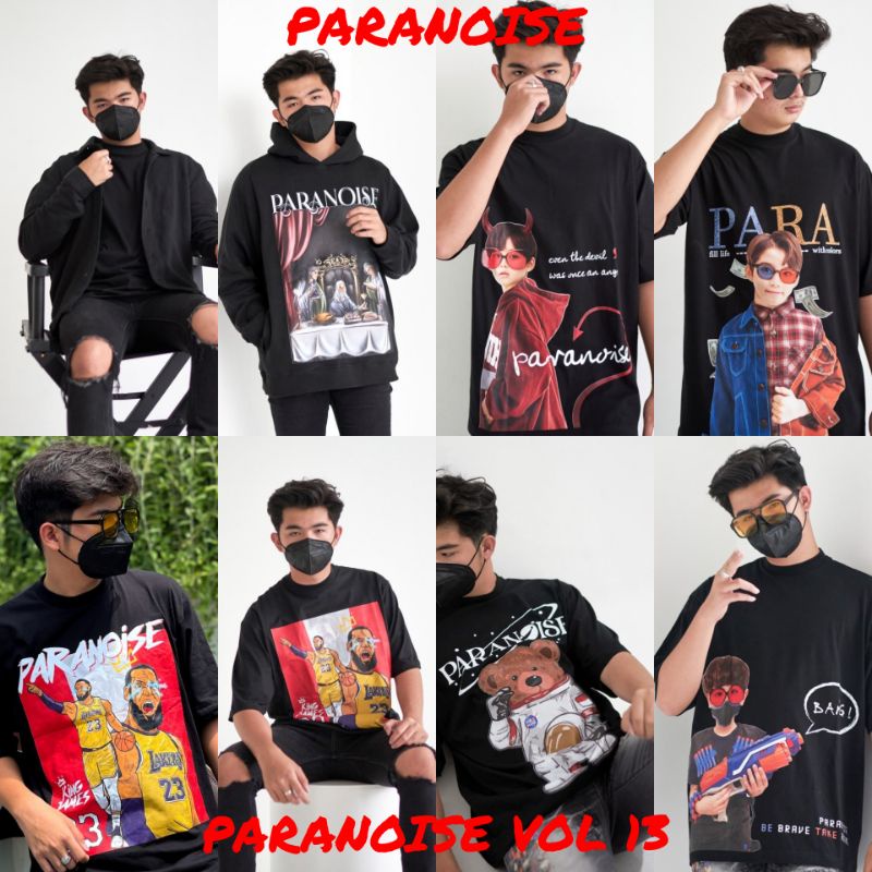 [ORIGINAL 100%] PARANOISE VOL 13 / 12 / 11 / 10 - LIMITED PAIRS