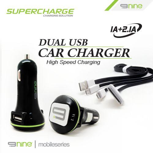 Charger Car / Super Charger Car Dual Output 1A,2.1A