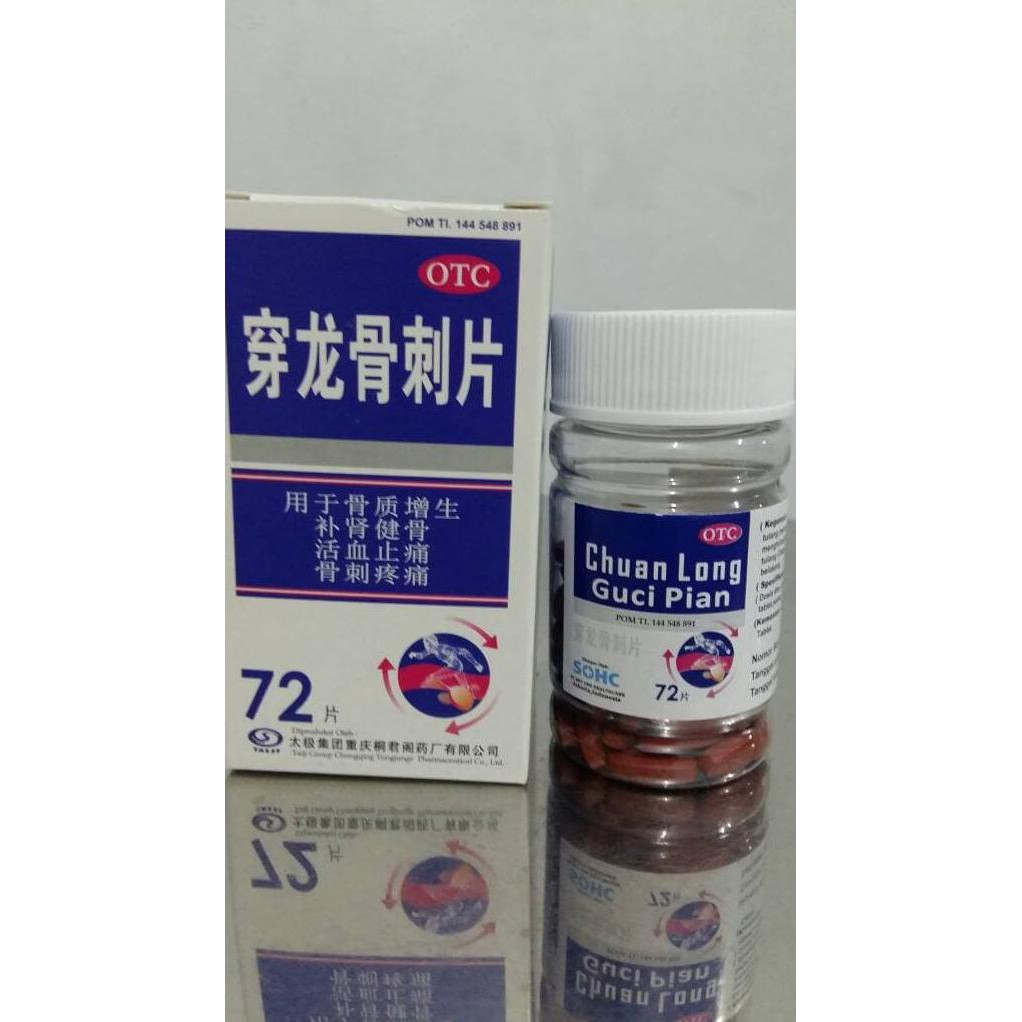 

CHUAN LONG GUCI PIAN / Obat pengapuran tulang, nyeri sendi,dll