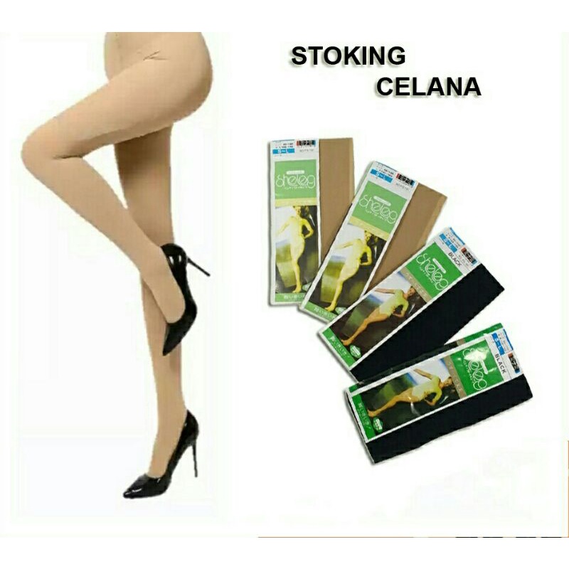 Stocking model celana - Sheleg celana - seamles stocking celana