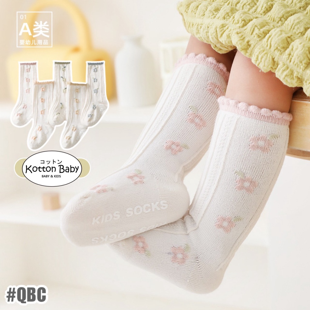 0-3 thn | KAOS KAKI RUFFLE BAYI ANAK IMPOR NEWBORN SOCKS PEREMPUAN catalog QN QBC