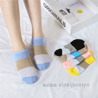 Kaos Kaki Ankle Motif 3 Warna Korea Import Ankle Cute Semata Kaki Import / TV-40