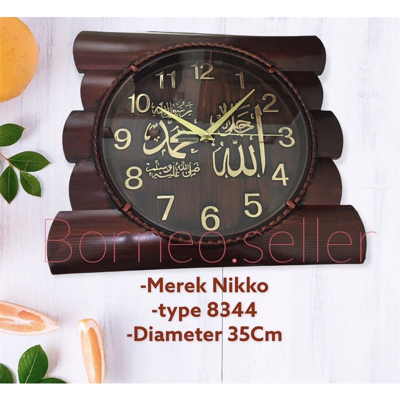 Jam dinding Nikko -jam dinding Kaligrafi type 8344 35Cm