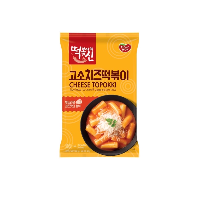 

Dongwon Cheese Tteokpokki 240gr