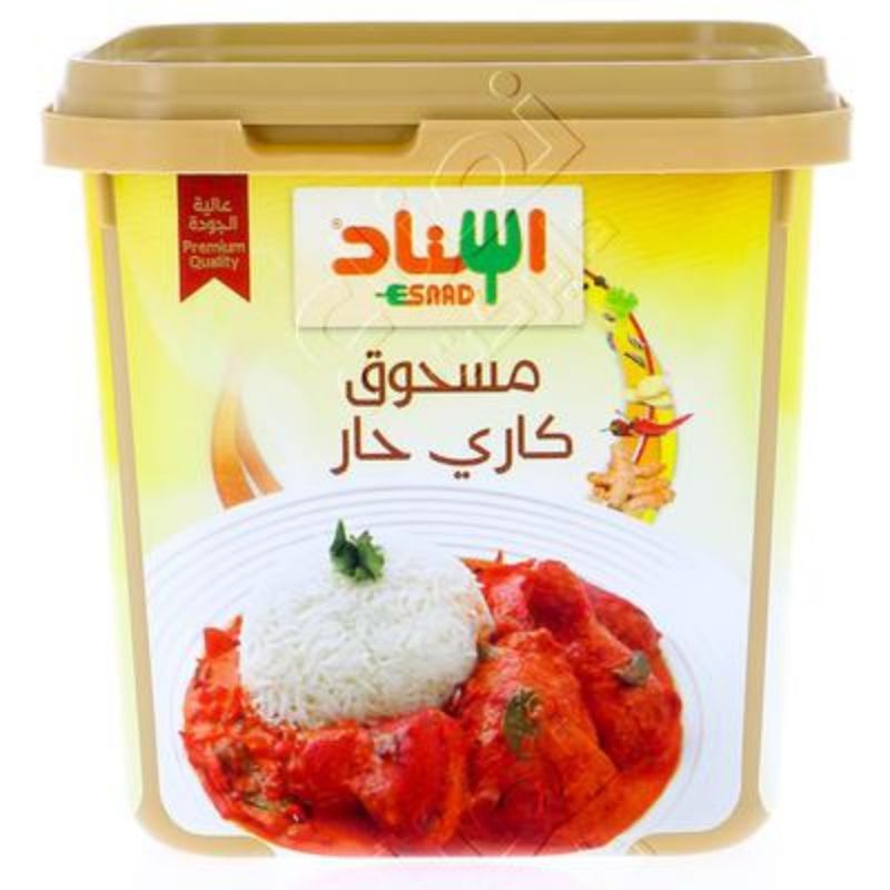 

Esnad Mild Curry or Esnad Hot Curry Bumbu Kari Ayam Arab Impor Saudi 200 Gram Rasa Lembut / Pedas