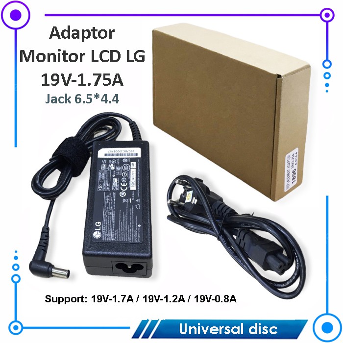 Adaptor Compatible Monitor LCD LG 19V-1.75A (1896)