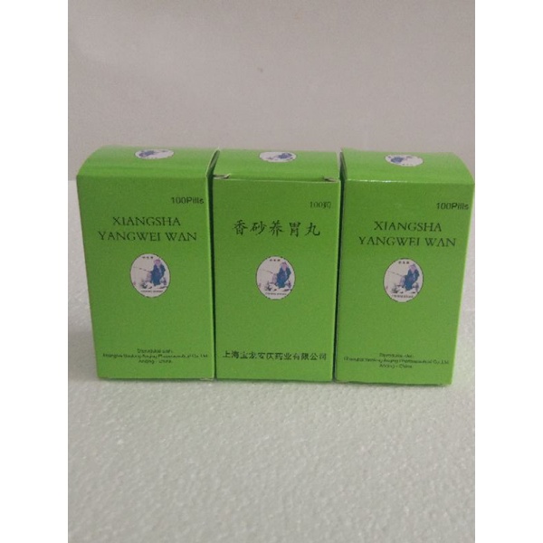 XIANGSHA YANGWEI WAN