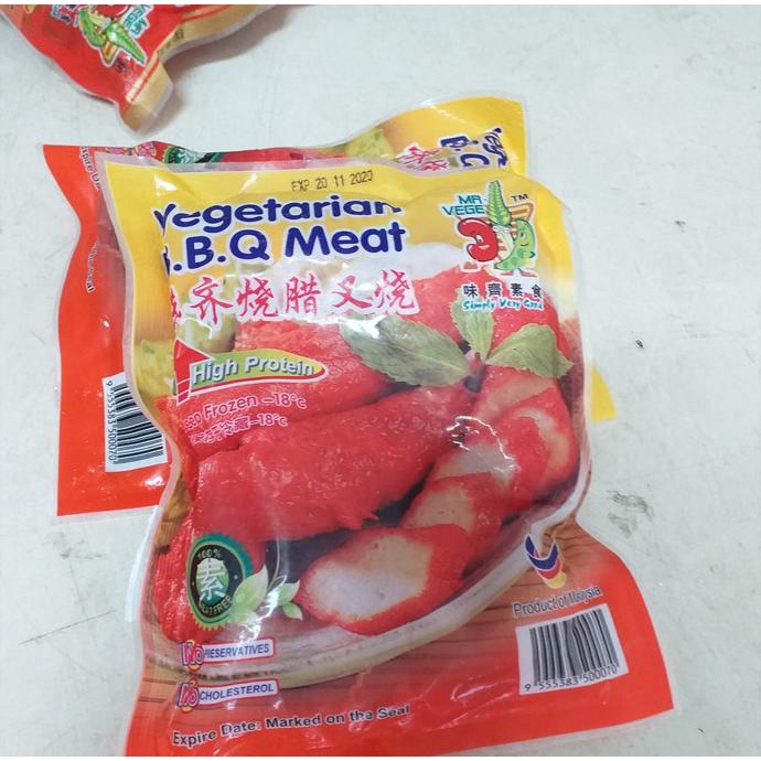 

[COD] Char Sao BBQ Meat Vegetarian Mr Vege 240gr / Cha Siu Vege [COD]