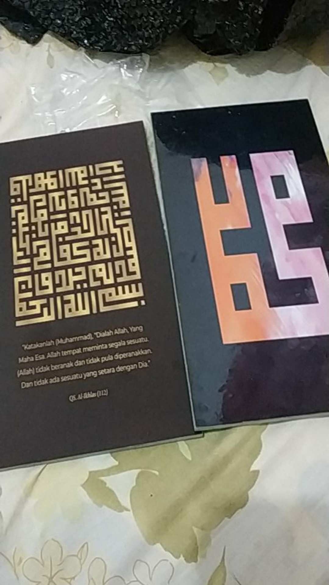 Kamilastorindo Dekorasi Rumah Poster Kayu Hiasan Pajangan Dinding Islami Kaligrafi  Project5 1530