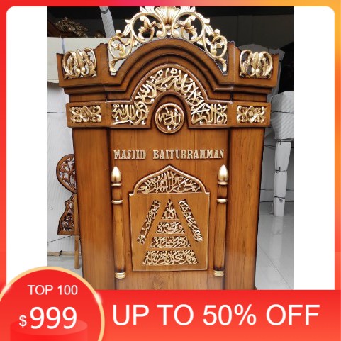 Mimbar Masjid Jati - Mimbar Masjid Jepara - Mimbar Masjid Ukir - Mimbar Podium