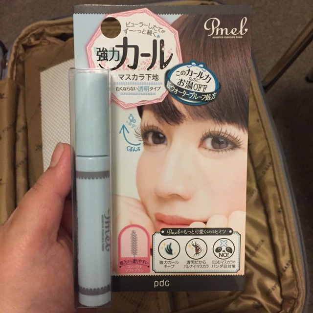 Jual Pdc pmel mascara base Shopee Indonesia