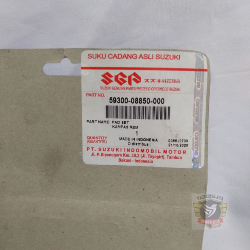 DISPAD / KAMPAS REM DEPAN NEX 2 SUZUKI 100% Original SGP