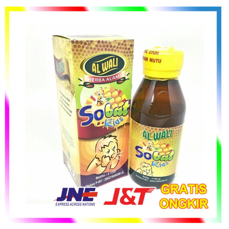 

Madu Batuk Anak / For Kids Al Waliy / Alwaliy