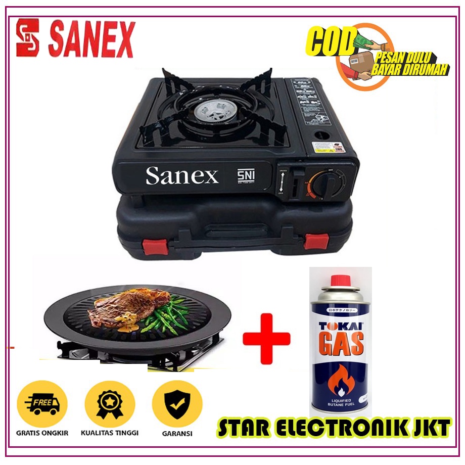 Paket Barbeque/BBQ Set Kompor Portable SANEX/welhome/gsf + Panggangan BBQ