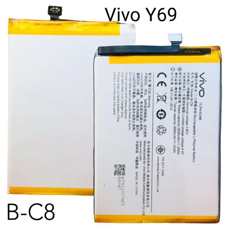 Baterai Vivo Y69 Ori Batre Vivo Y69 Ori Battray