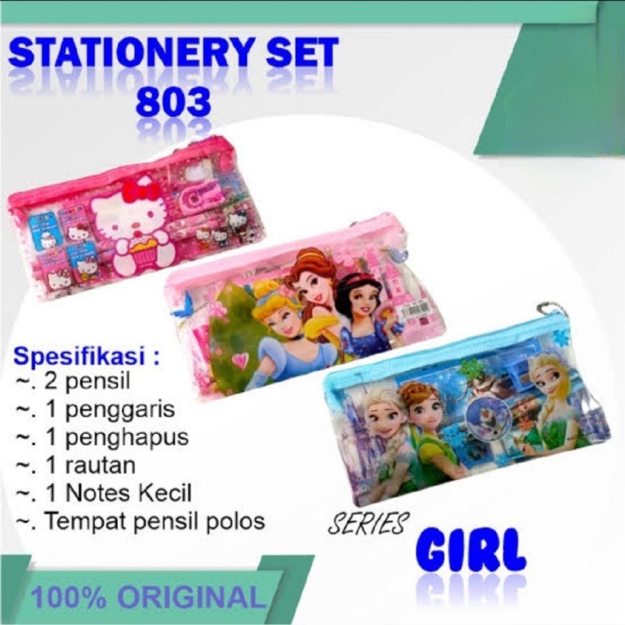 Paket Alat Tulis 7in1 Tempat Pensil Stationery Set 803 Anak Sekolah A