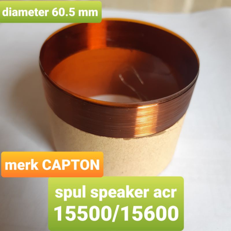 spol speaker acr 15500 acr 15600 spul speaker acr 15500 acr 15600