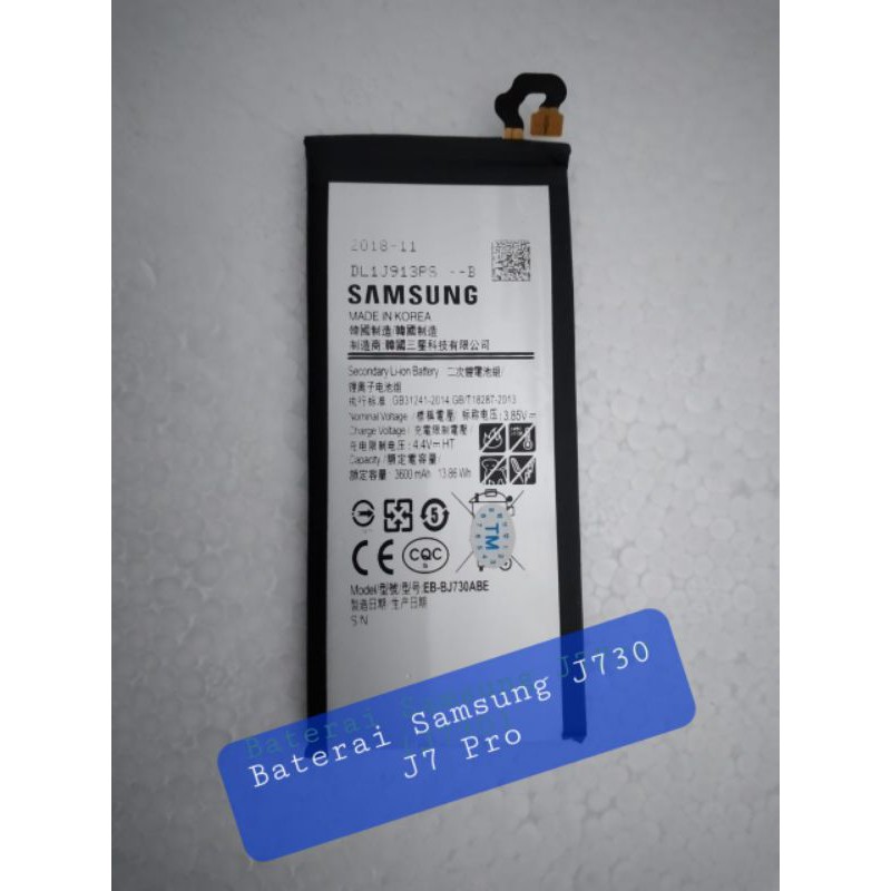 baterai samsung J730/j7 pro