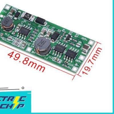 ♬ Modul UPS 5V - 12V to 9V / 12V DC Module Charging Power Supply Control Ω