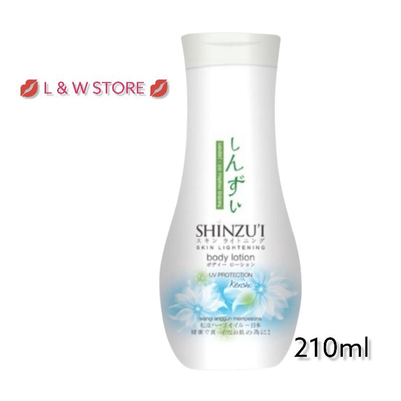 Shinzui Hand Body Lotion 100ml dan 210ml