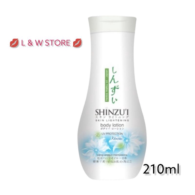 Shinzui Hand Body Lotion 100ml dan 210ml