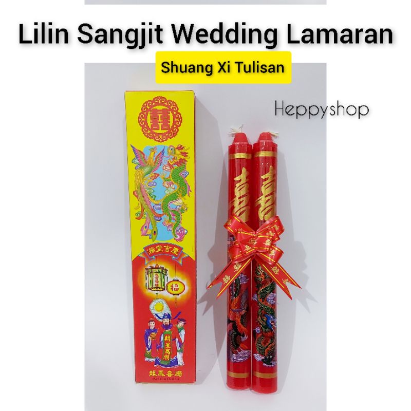 Lilin Sangjit Wedding Lamaran