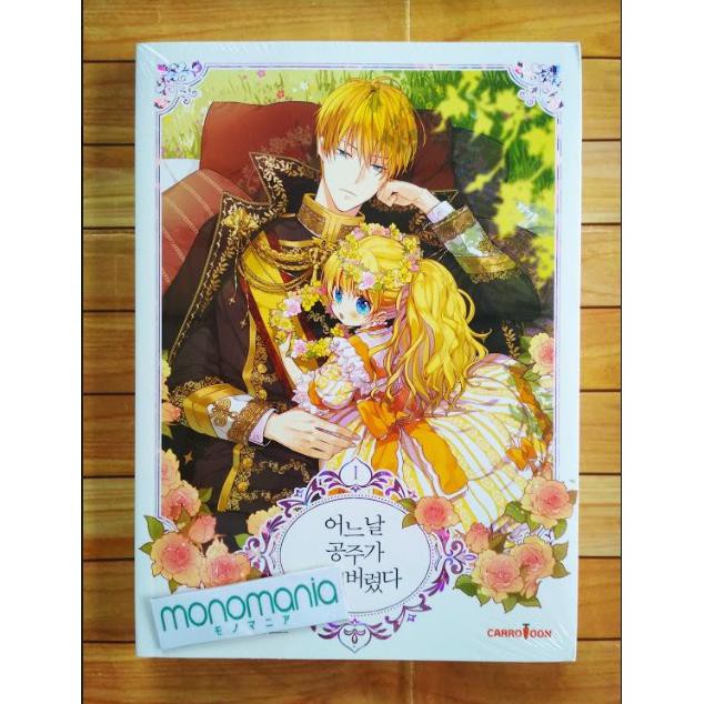 Komik Suddenly, I Became A Princess Regular Edition