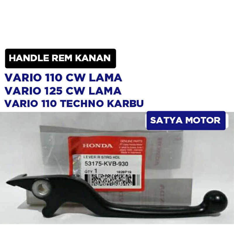 Hendle Rem kanan Vario 110 Cw Lama - Vario 125 Cw Lama - Vario 110 Techno Karbu / Hendel Handle Hand