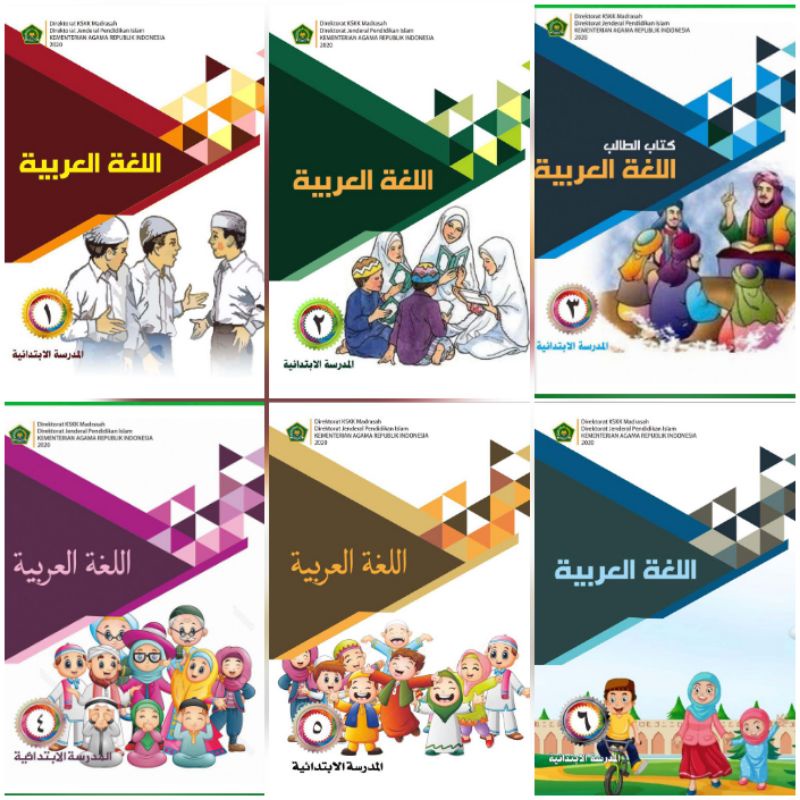 Jual Buku Siswa Bahasa Arab Kelas 1,2,3,4,5,6 MI KEMENAG Indonesia ...