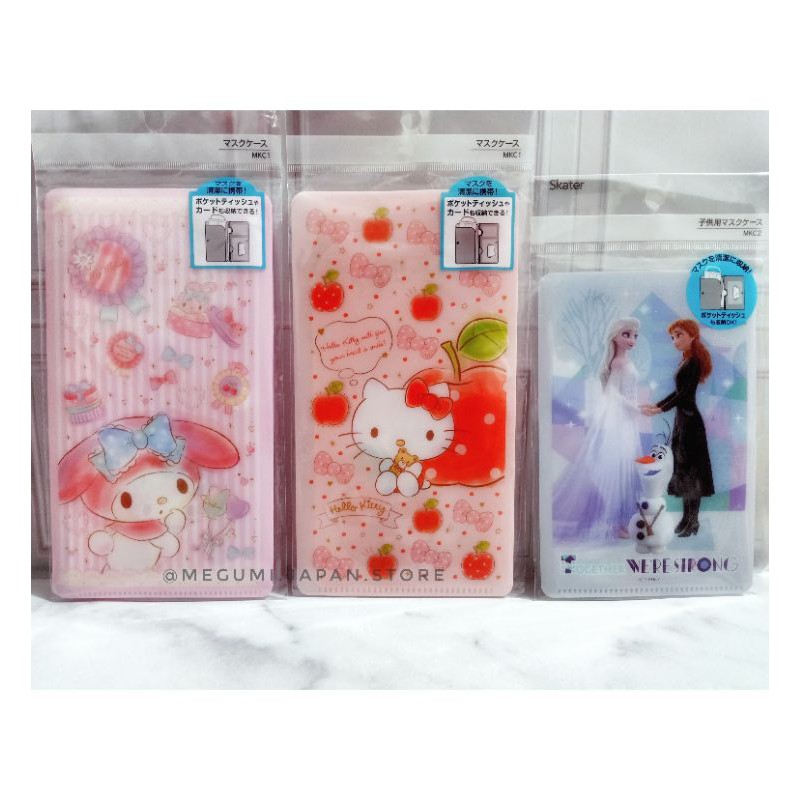 

MASK CASE ANAK / TEMPAT MASKER HELLOKITTY / TEMPAT MASKER FROZEN / TEMPAT MASKER ANAK