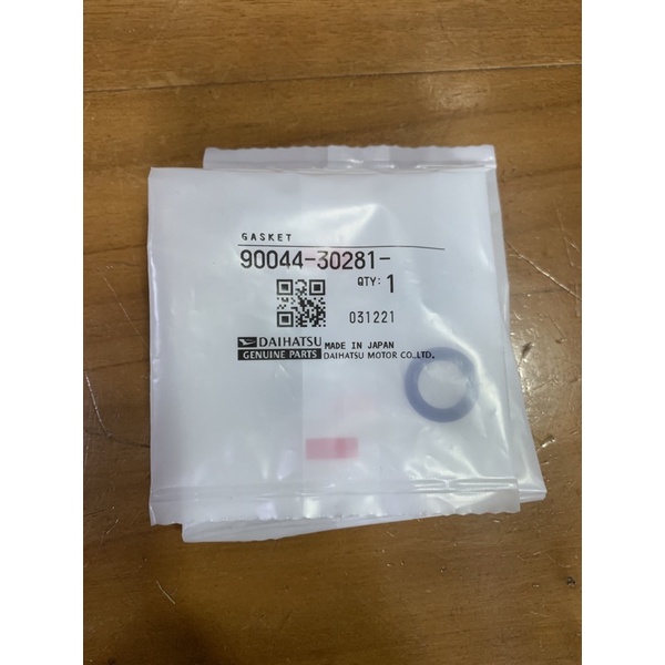 Oring Baut Tutup Pembuangan Oli Agya Ayla Avanza Xenia Rush Terios Sigra Calya 90044-30281