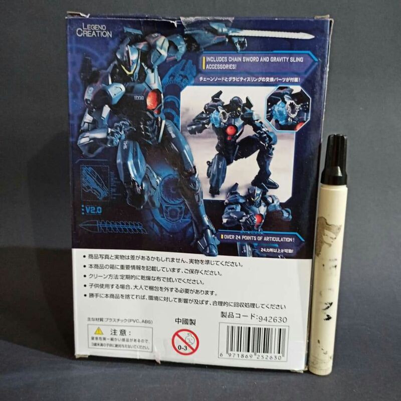 Mainan action figurePacific rim gipsy avangerpacific rim avengerbandai recast
artikulasi
Tingg